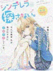 K剧场版 原声大碟附赠版 下载