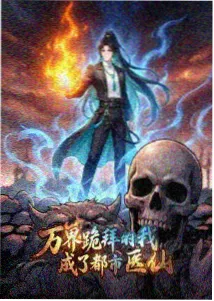 K剧场版 导演剪辑版下载